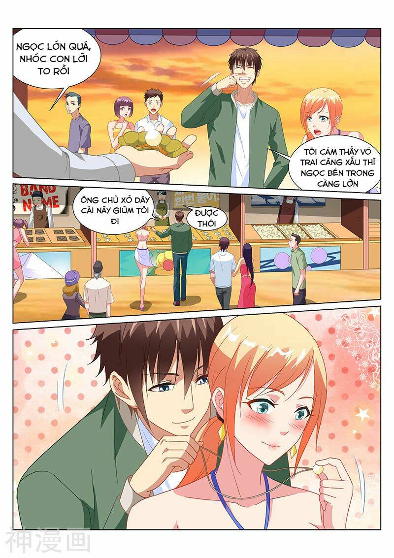 Ngận Thuần Ngận Ái Muội: Chapter 182