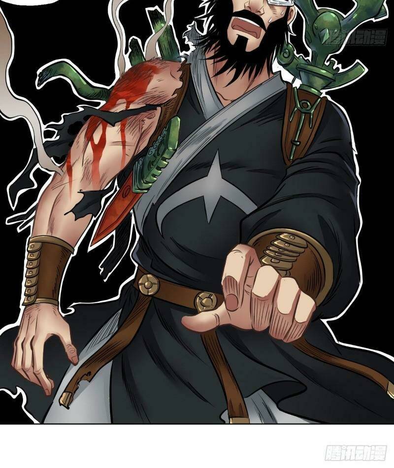 Chấp Kiếm Giả: Chapter 69