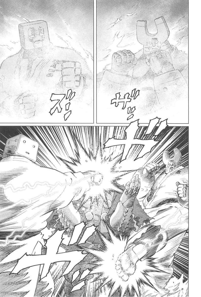 Battle Angel Alita Last Order: Chapter 74
