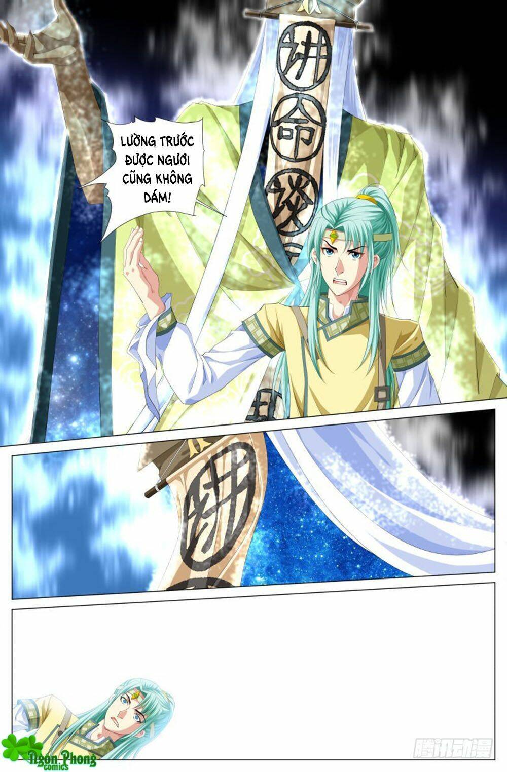 Lưu Quang Ký: Chapter 33