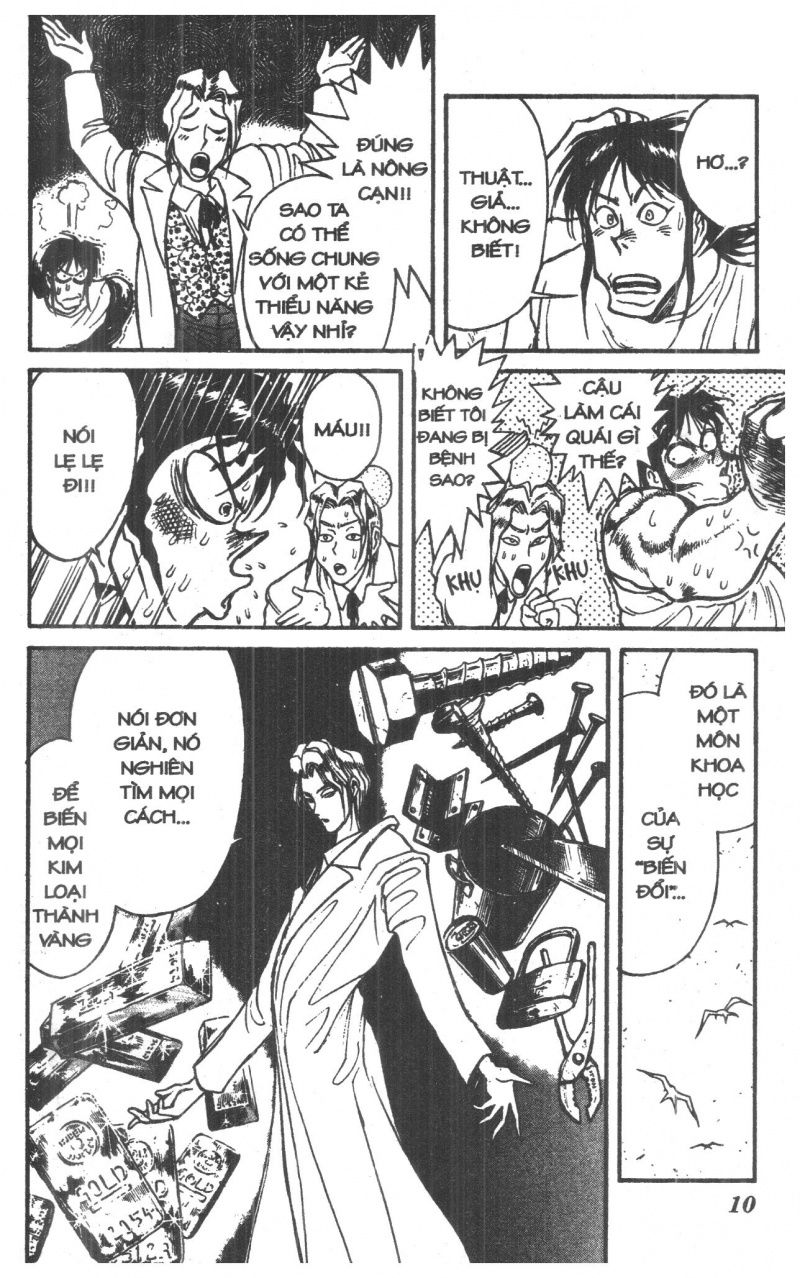 Fujita Kazuhiro: Chapter 8