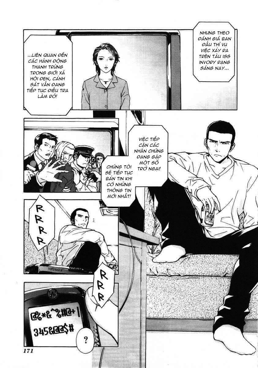 Until Death Do Us Part: Chapter 23