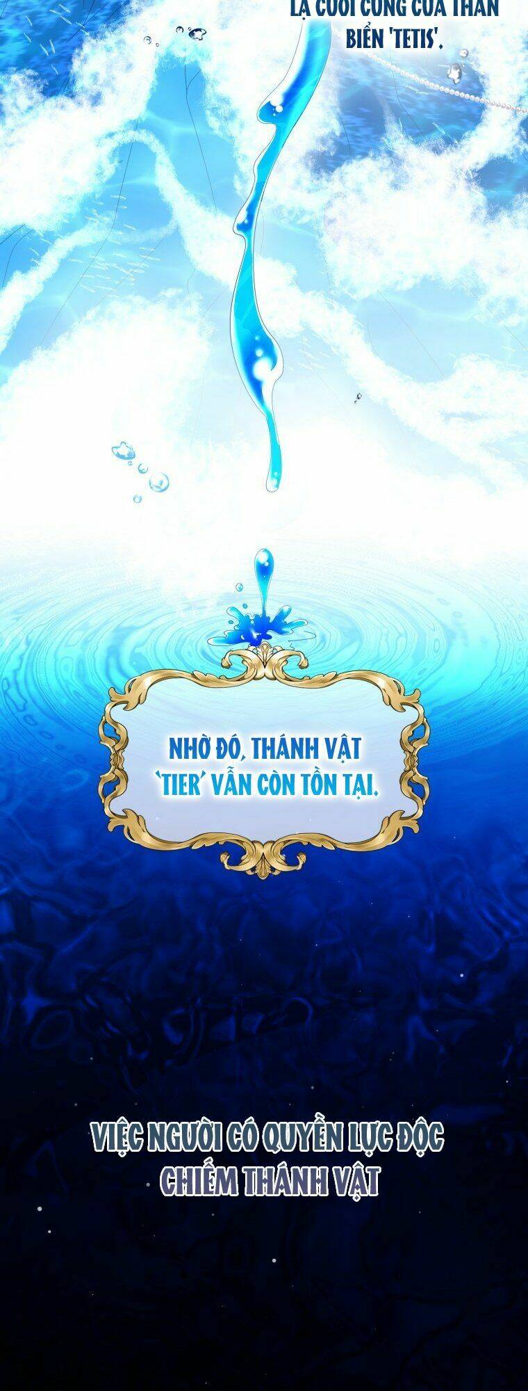 Đọc Thần Chú Lên Đi, Rose!: Chapter 14
