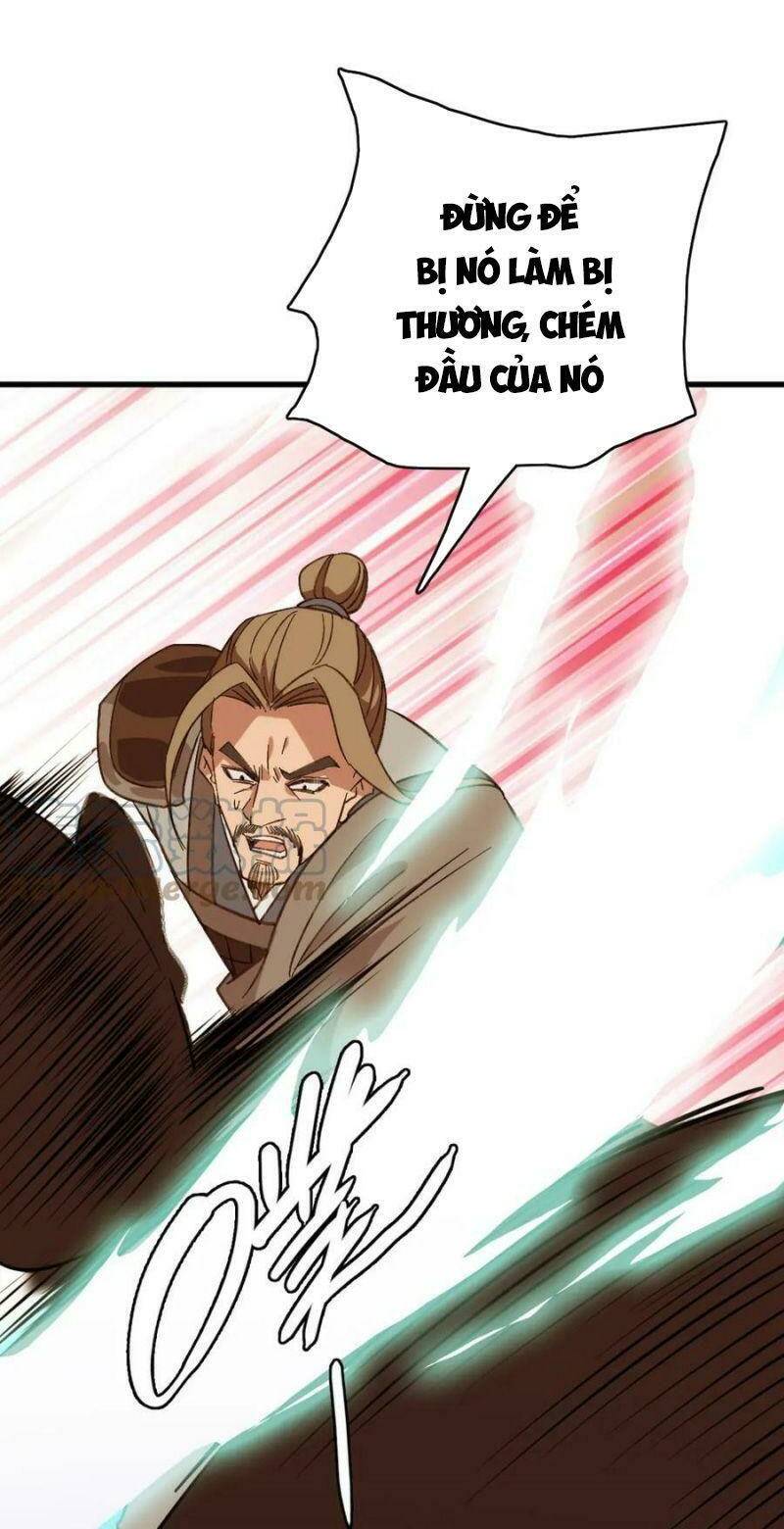 Siêu Đạo Thần Thuật: Chapter 125