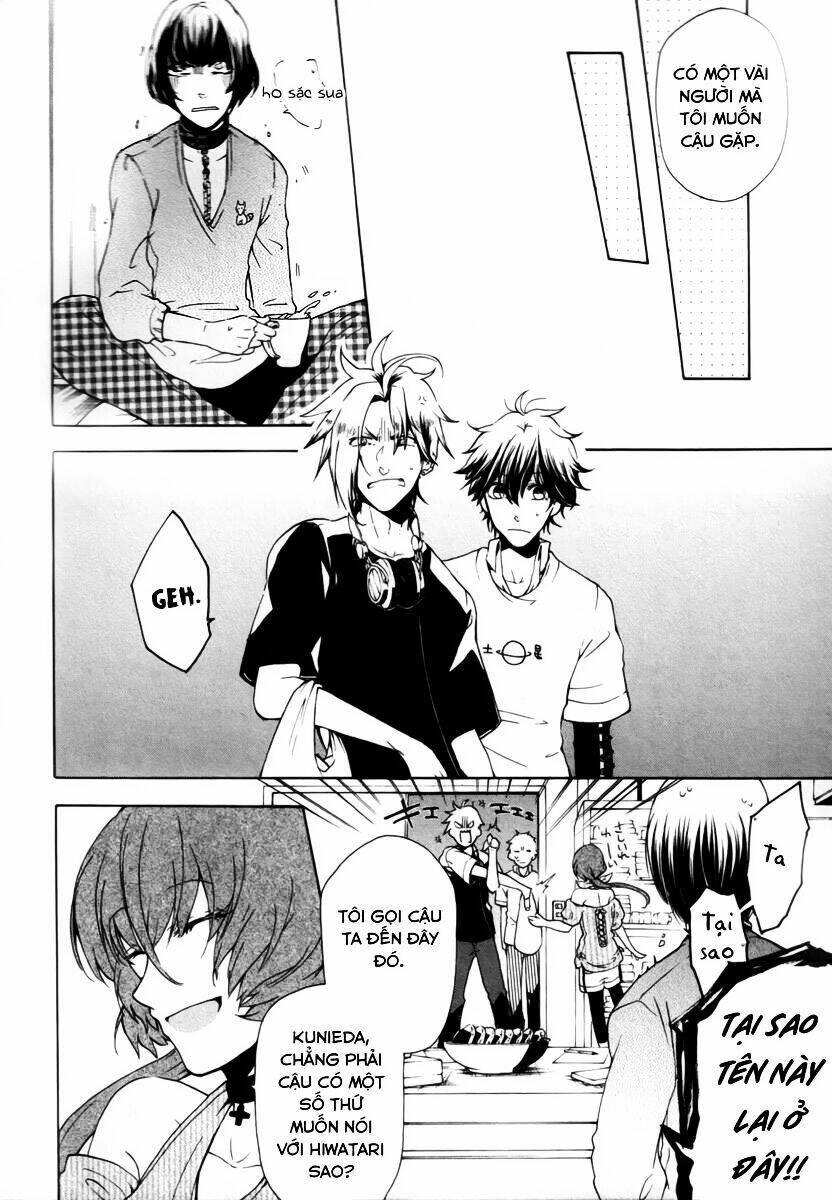 Kataribe No Risuto: Chapter 23