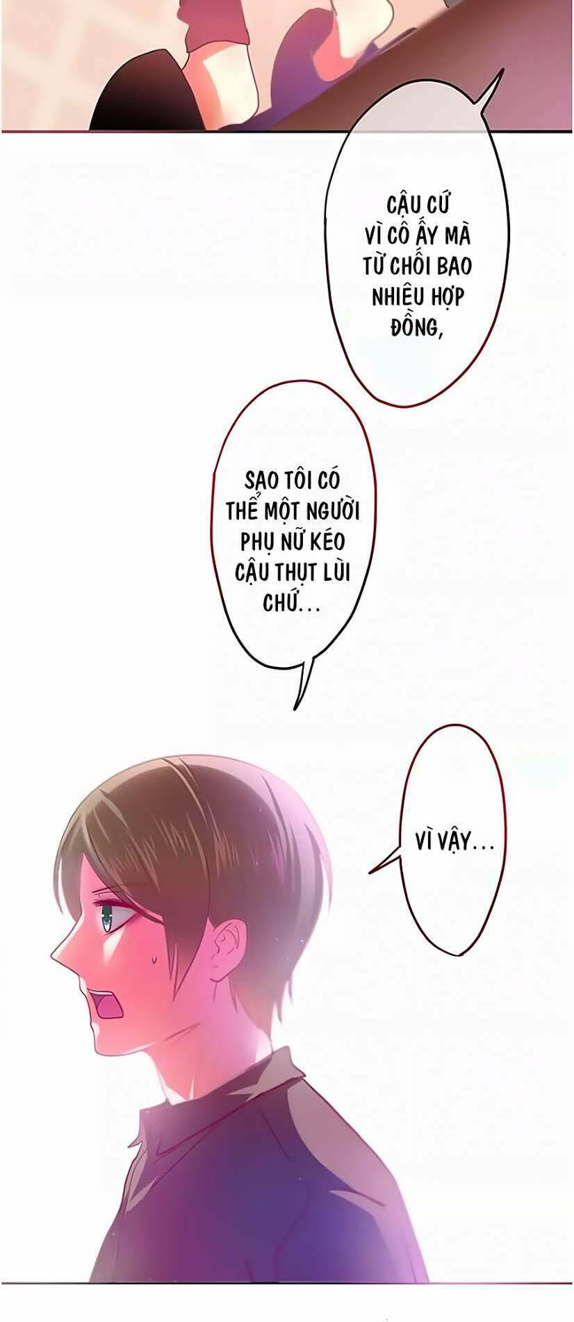 Tháng Sáu Kì Diệu: Chapter 11