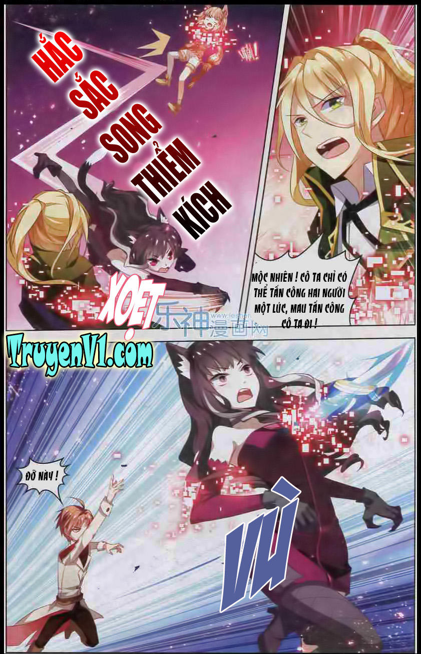 Hạch Lực Đột Phá: Chapter 39