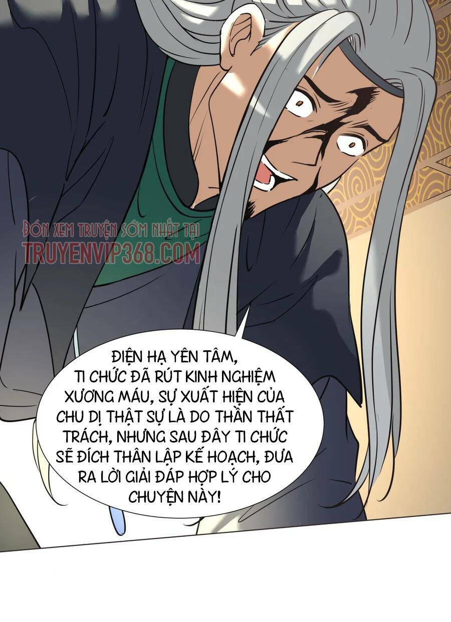 Trăm Vạn Cách Thành Thần: Chapter 16