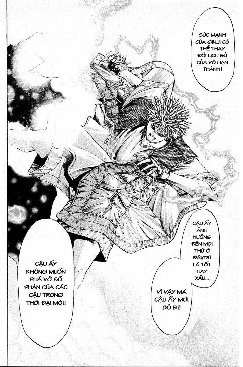 Get Backers: Chapter 80
