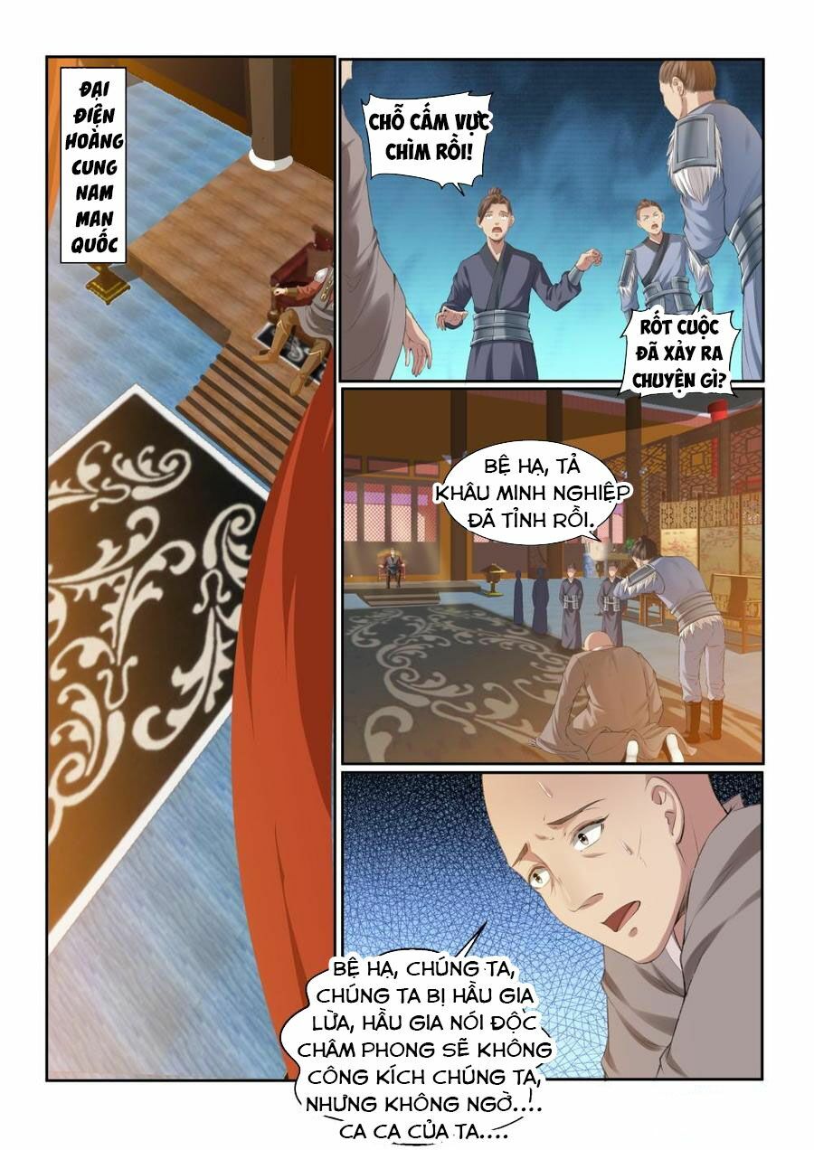 Cửu Tinh Thiên Thần Quyết: Chapter 194