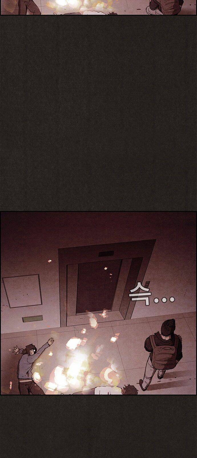 Quái Vật Tại Chung Cư Xanh: Chapter 50