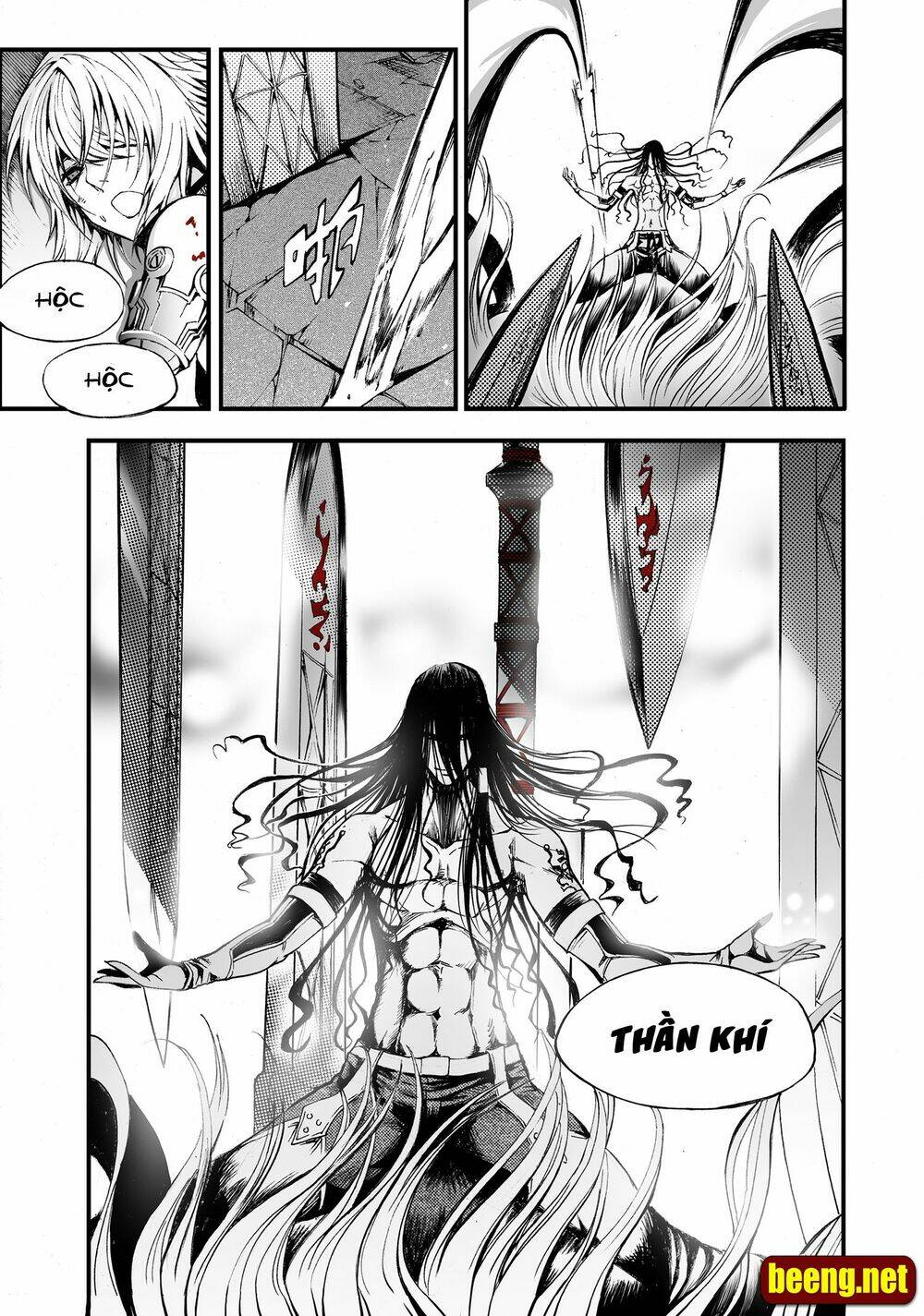 Bliss Cực Lạc Huyễn Kỳ Đàm: Chapter 2