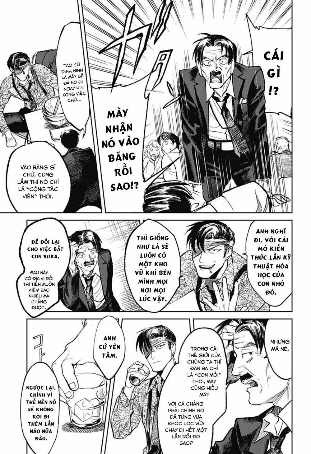 Cô Giáo Mít Ướt: Chapter 7