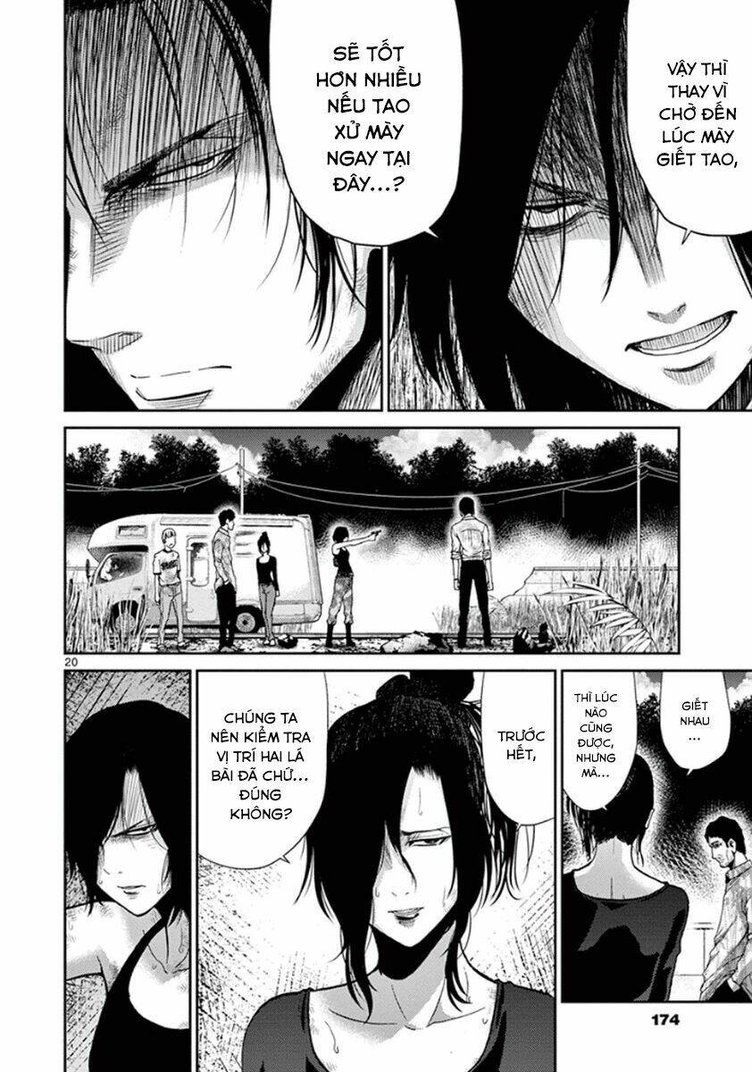 Imawa No Michi No Alice: Alice On Border Road: Chapter 7