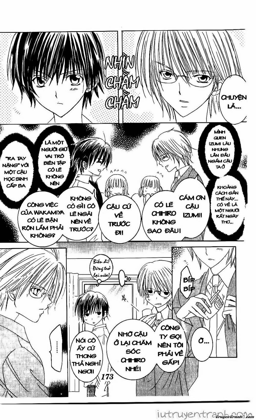 Get Love: Chapter 33