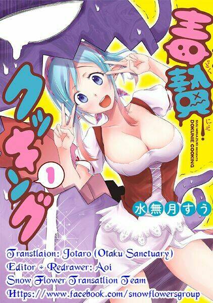 Dokunie Cooking: Chapter 27