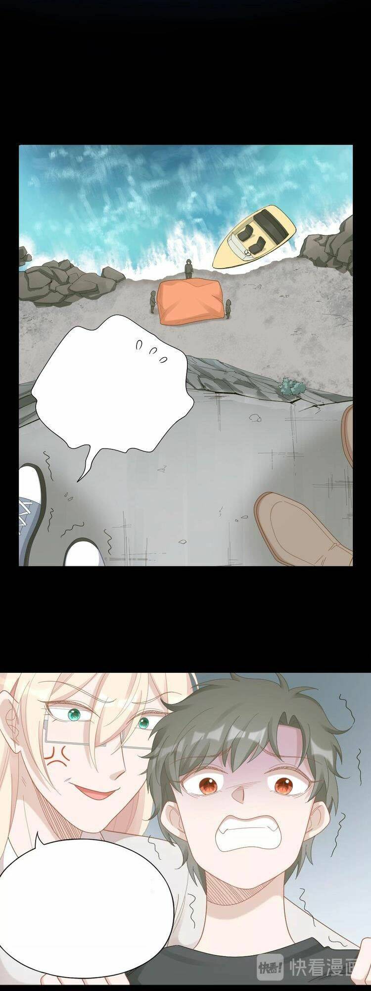 Bạn Trai Là Quái Vật: Chapter 102