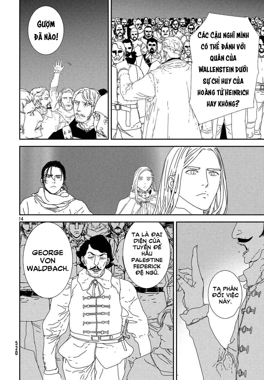 Issak: Chapter 29