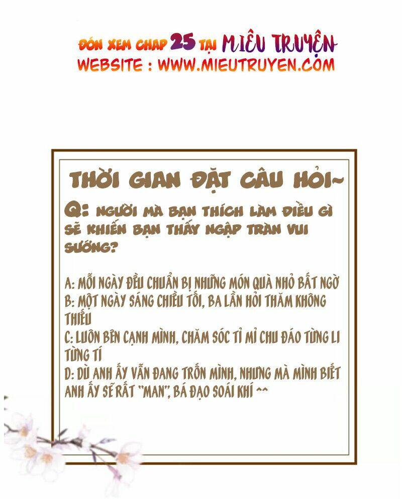 Nhất Sinh Nhất Thế Mỹ Nhân Cốt: Chapter 24