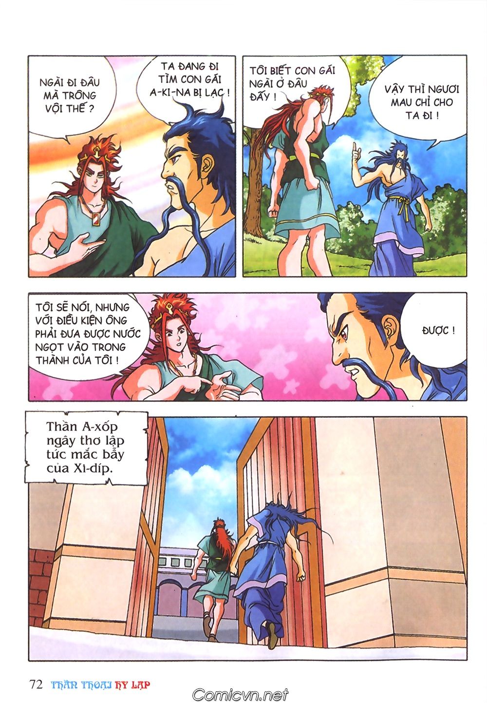 Thần Thoại Hy Lạp: Chapter 42