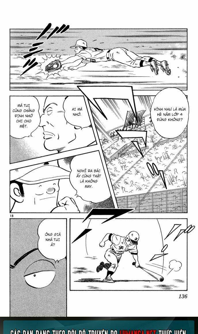 H2: Chapter 206