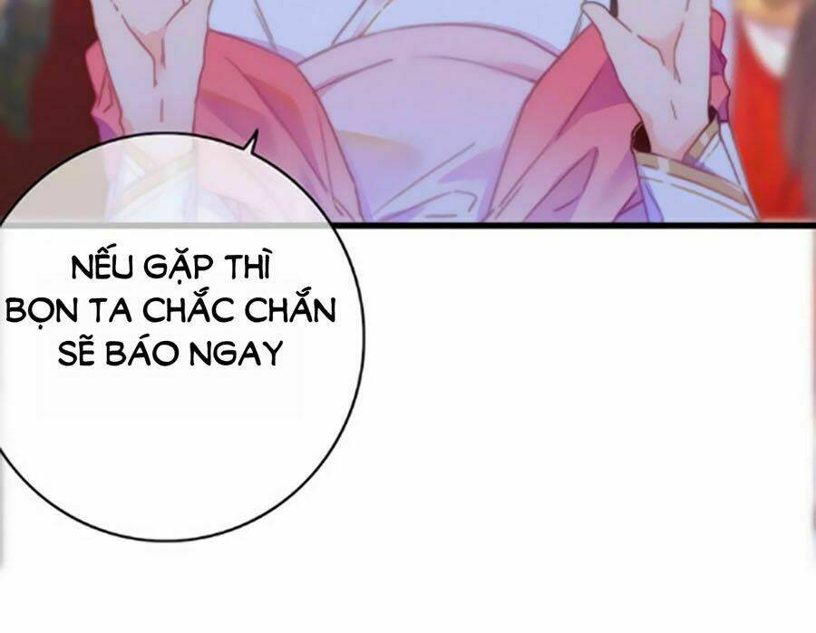 Dữ Tử Thành Thuyết: Chapter 17