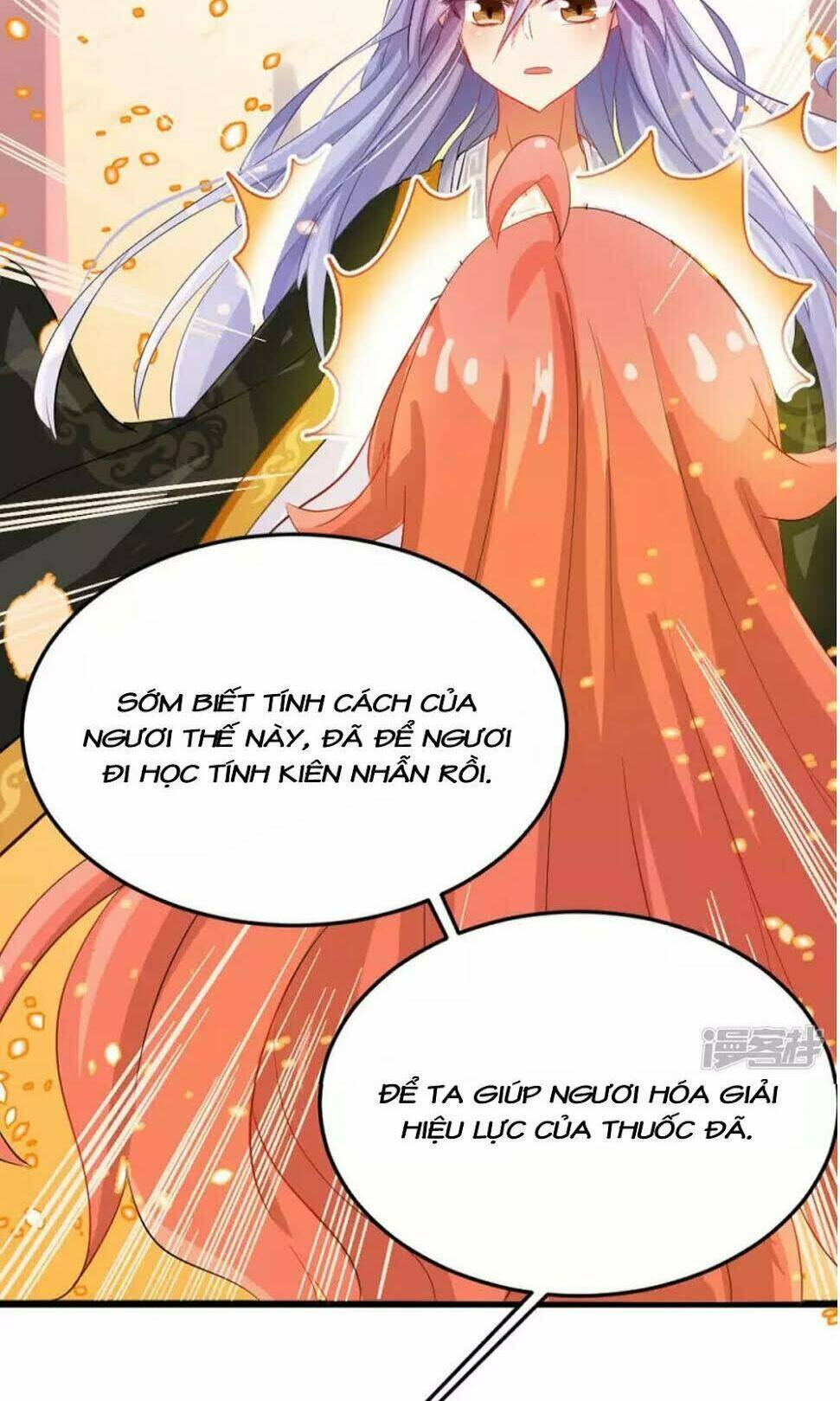 Đệ Tử Của Ta Là Heo: Chapter 5