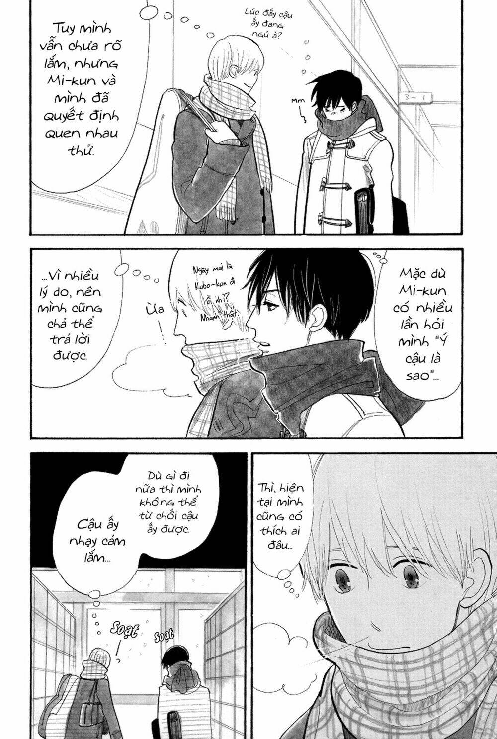 Itoshi No Nekokke - Đường Dài Về Nhà: Chapter 4