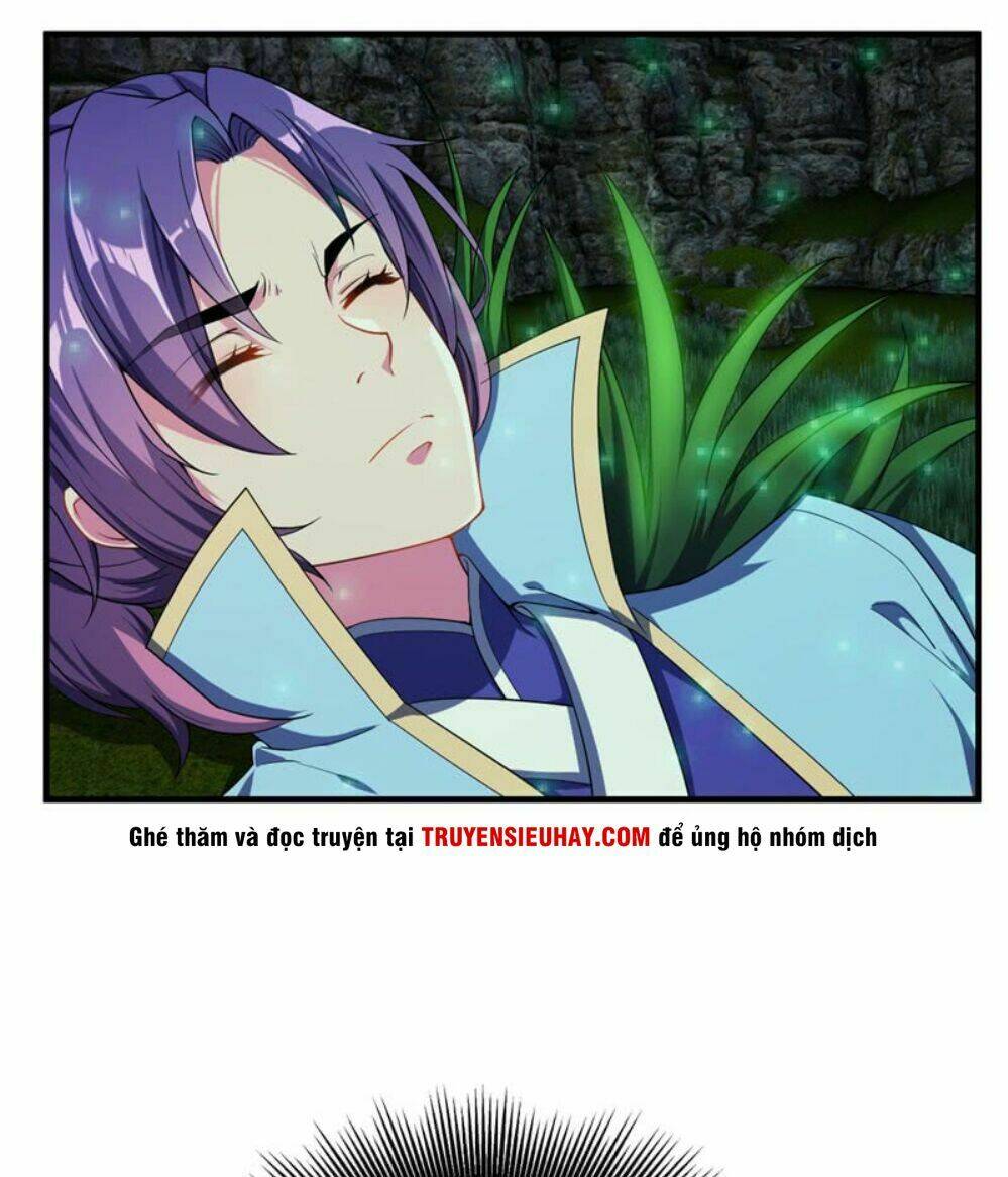 Yêu Giả Vi Vương: Chapter 41