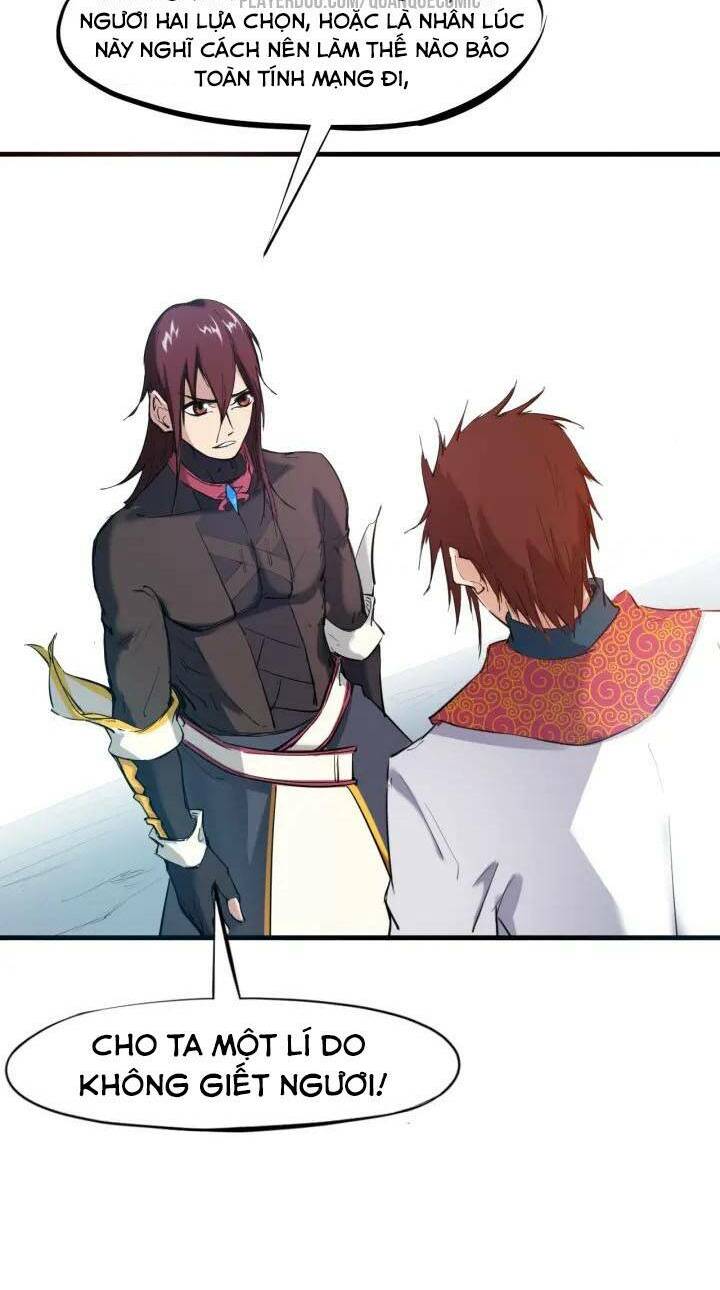 Long Mạch Võ Thần: Chapter 20