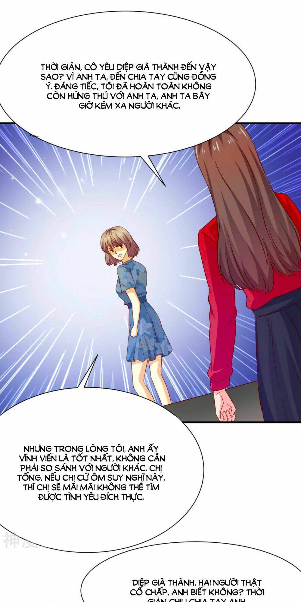 Thời Gian Đều Biết: Chapter 57