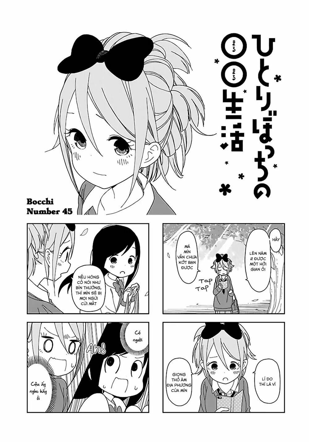 Bocchi Đi Kiếm Bạn: Chapter 45