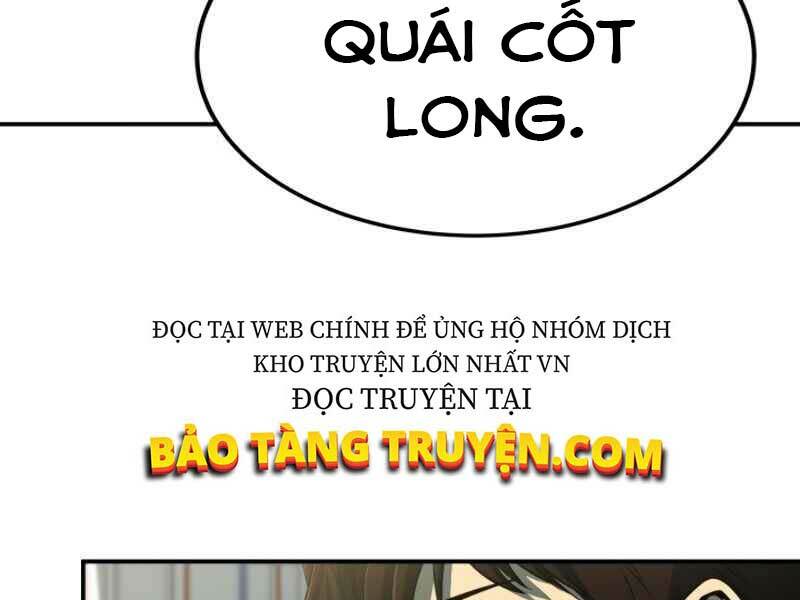 Ngôi Nhà Kết Nối Với Hầm Ngục: Chapter 19