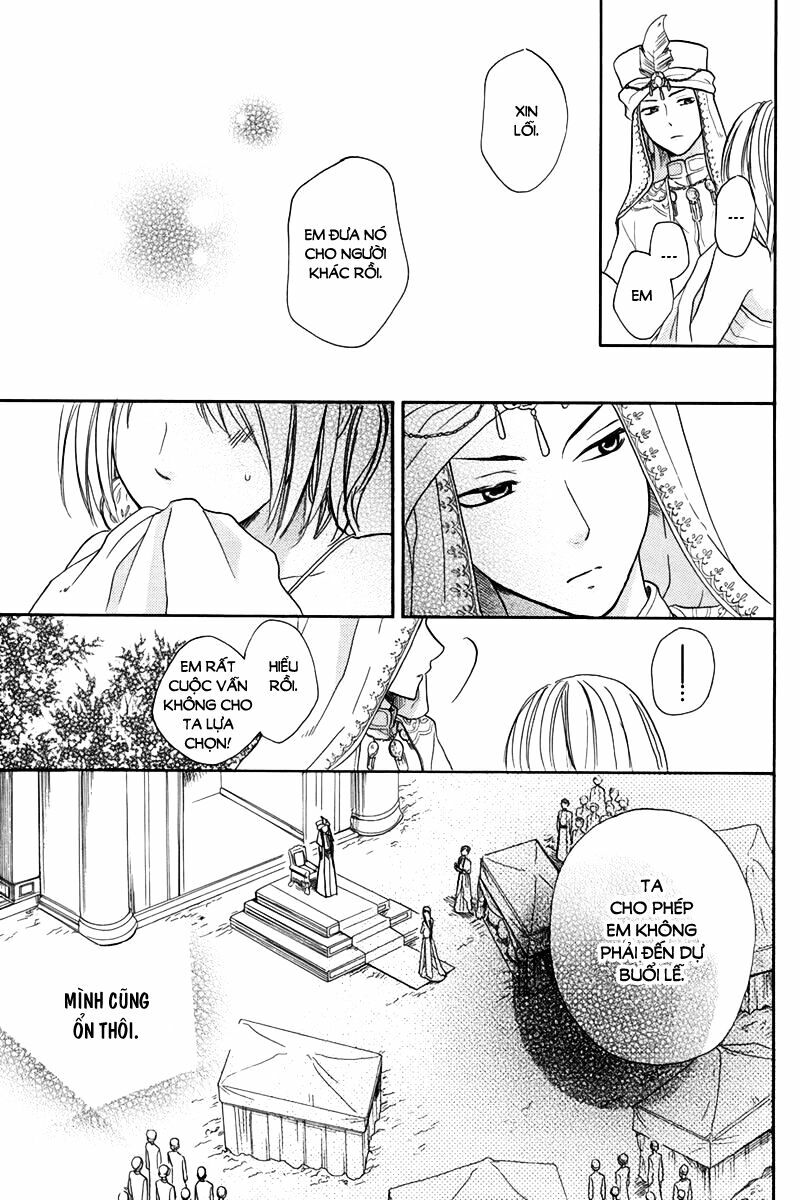 Sabaku no Harem: Chapter 14