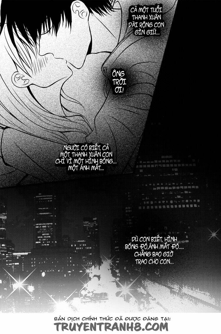 Anh Là Của Ai: Chapter 1