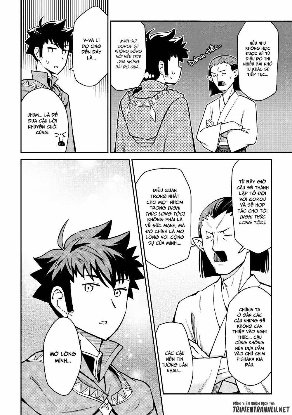 Toaru Ossan No Vrmmo Katsudouki: Chapter 50