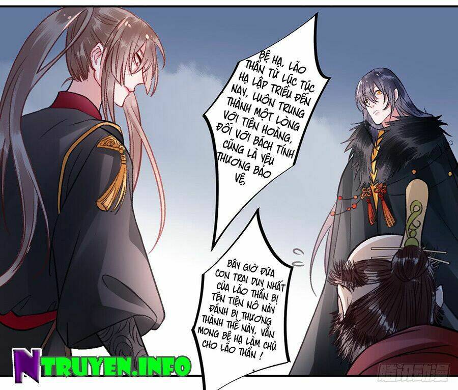 Hoàng Phi 9000 Tuổi: Chapter 38