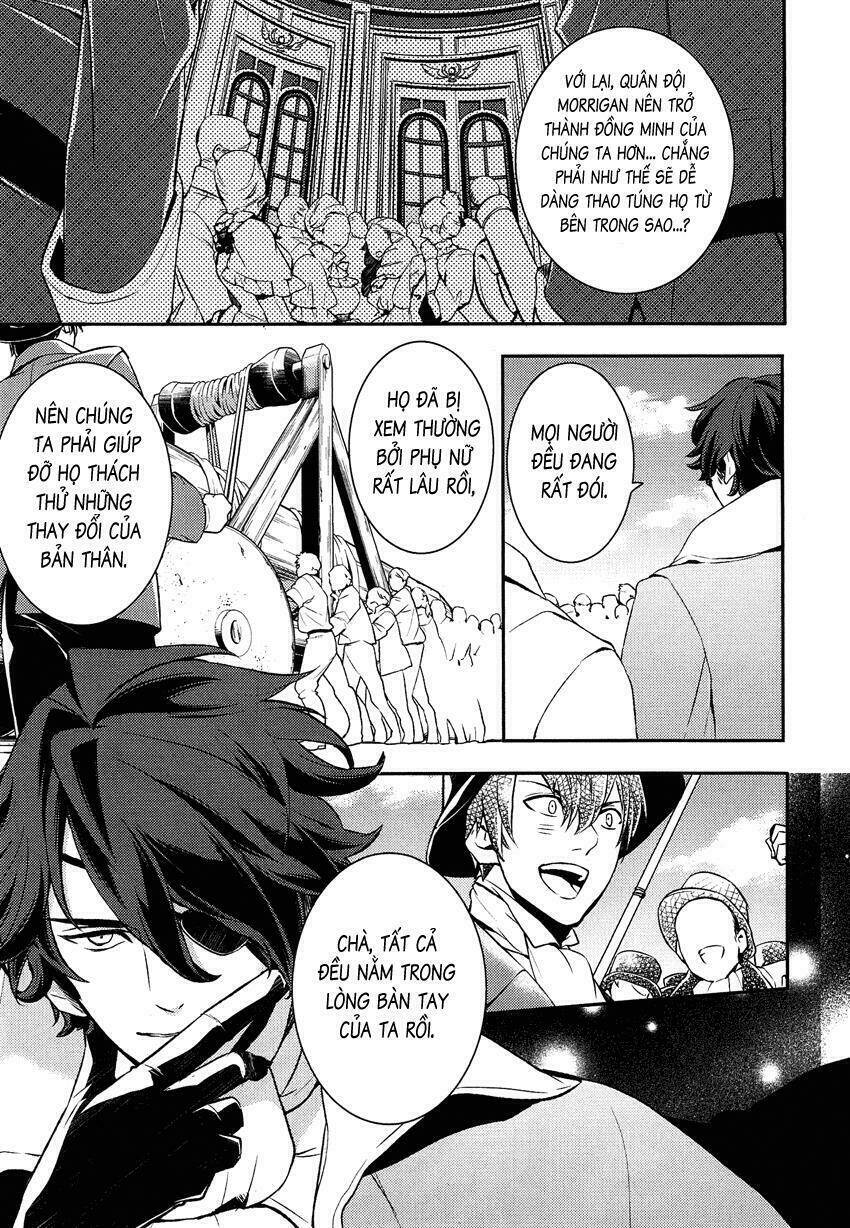 Shounen Oujo: Chapter 11