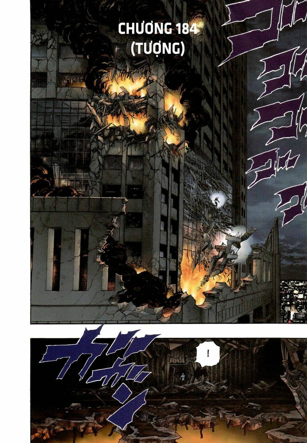Zetman: Chapter 184