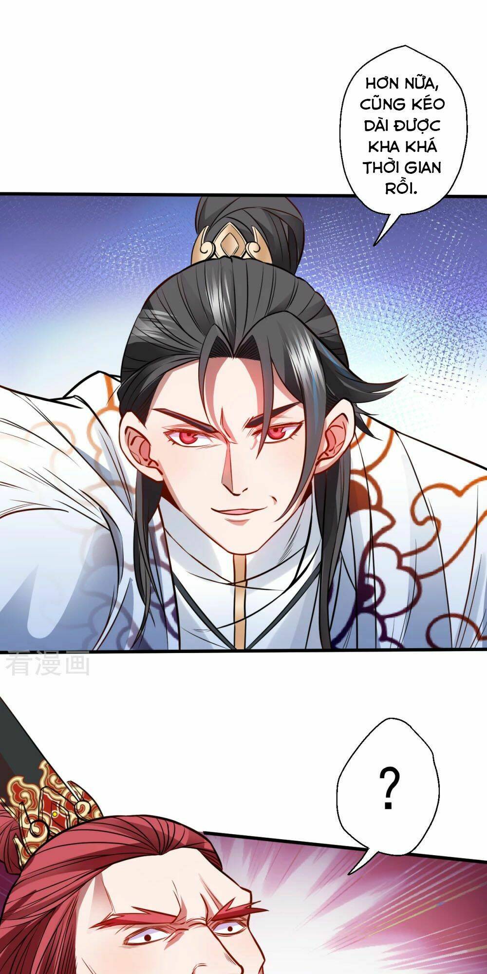 Tối Cường Đại Biểu Hoàng Kim Thận: Chapter 17