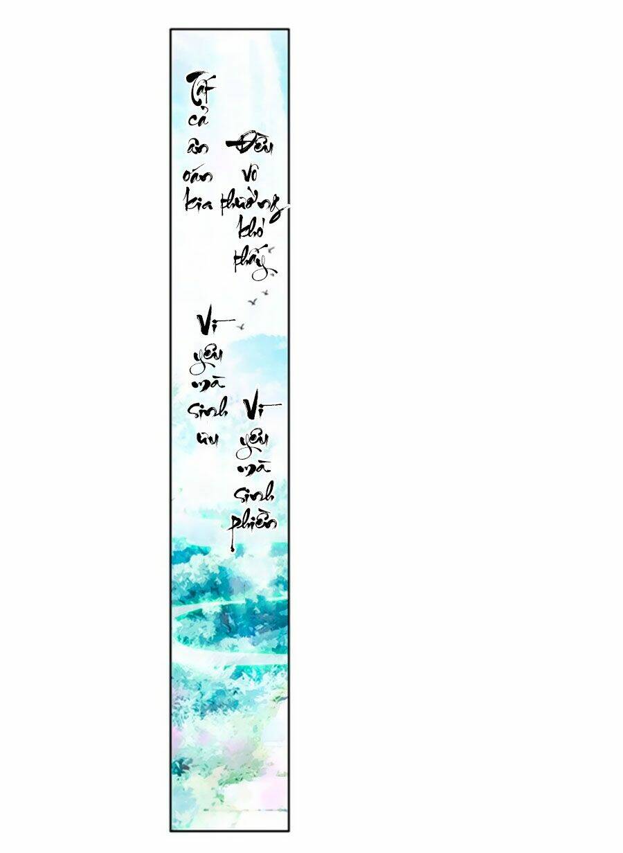 Trâm Trung Lục: Chapter 14.1