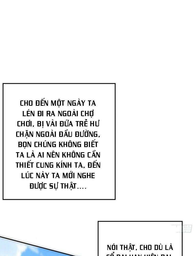 Giang Sơn Mỹ Nam Nhập Trướng Ta: Chapter 17
