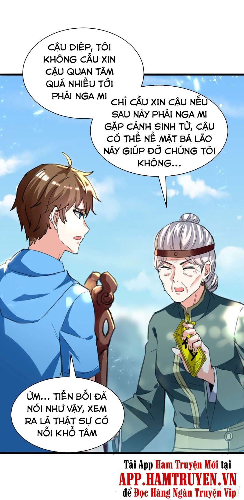 Thần Cấp Thấu Thị: Chapter 202
