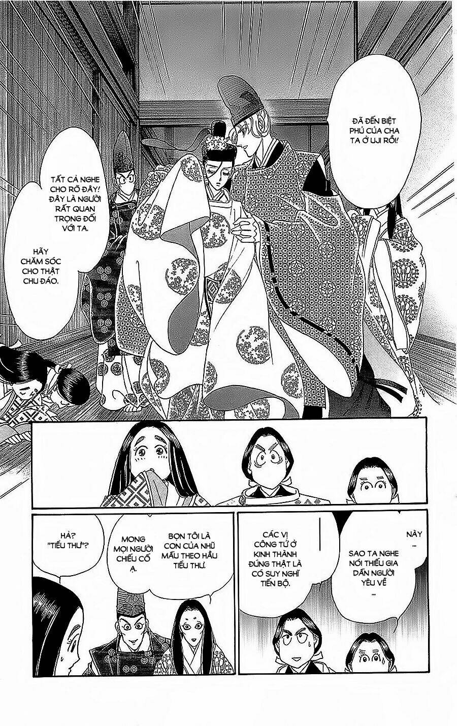 Torikae Baya: Chapter 27