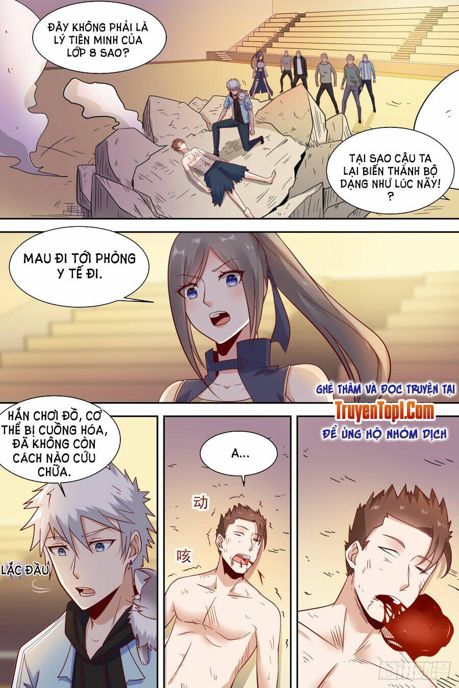 Võ Thần Vườn Trường: Chapter 36