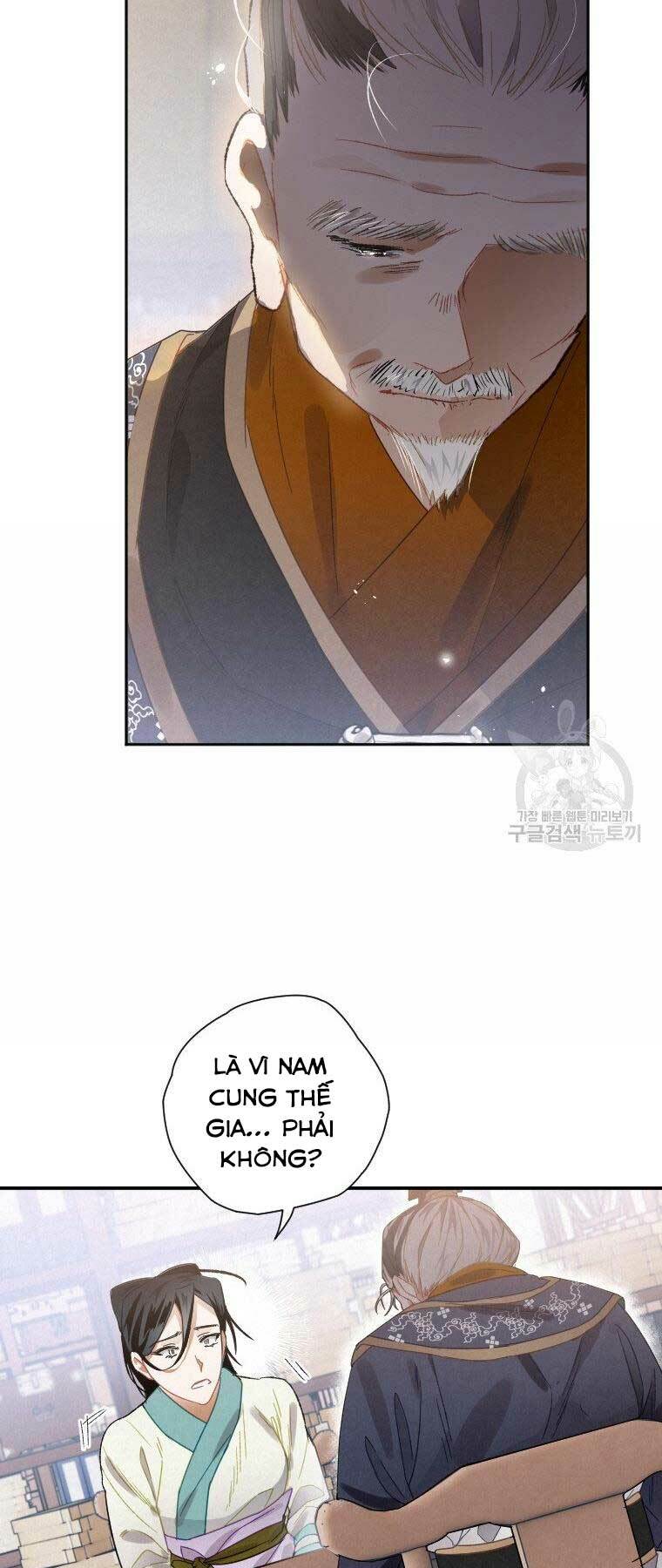 Thời Đại Hoàng Kim Của Thiên Kiếm: Chapter 8