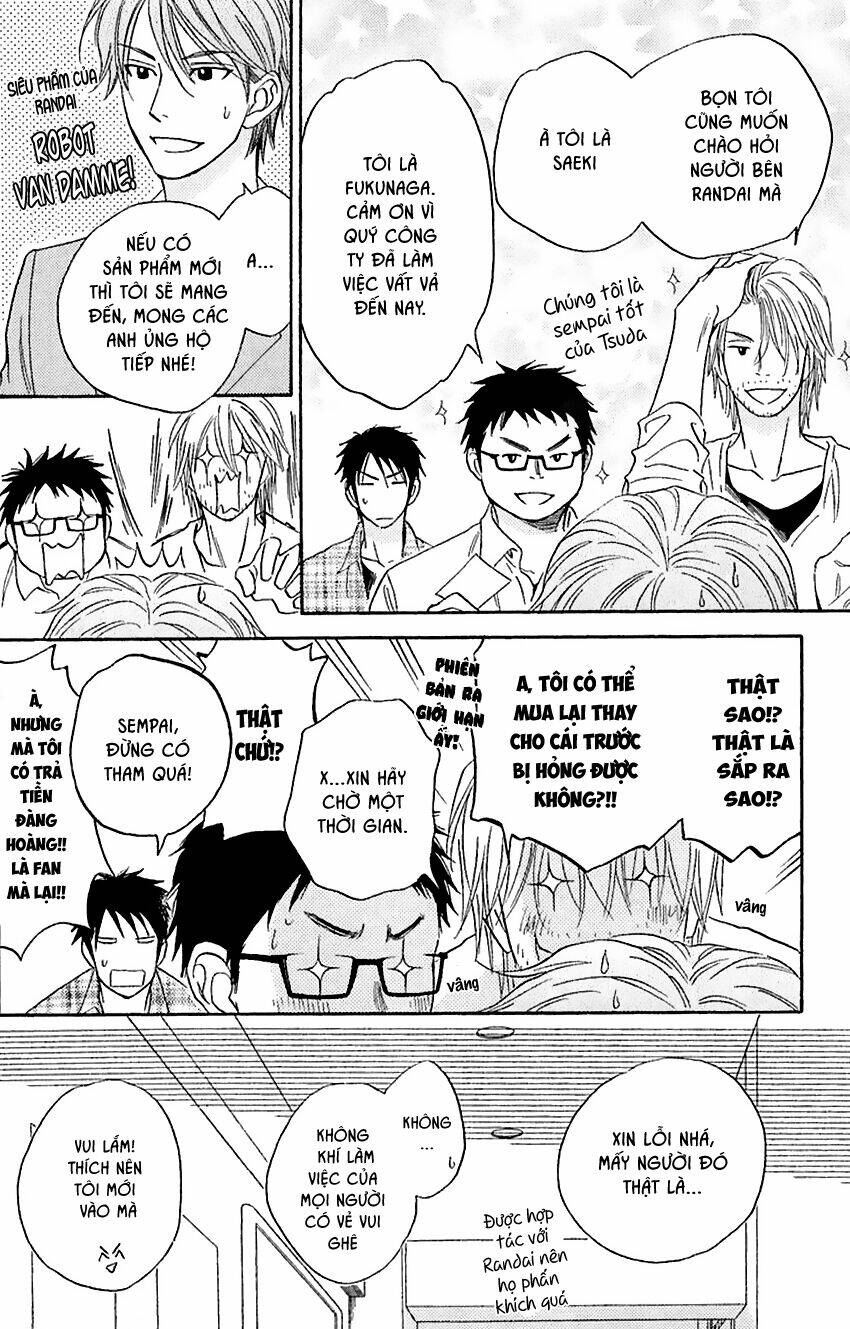 Ikasama Memory: Chapter 1