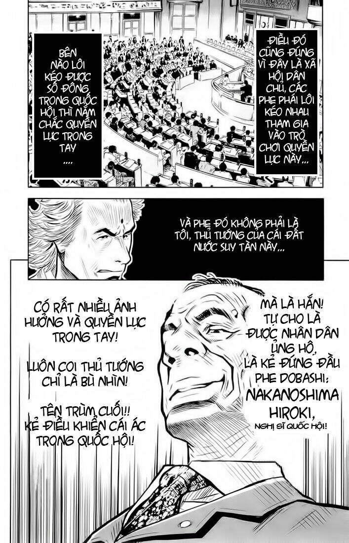 Akumetsu: Chapter 11