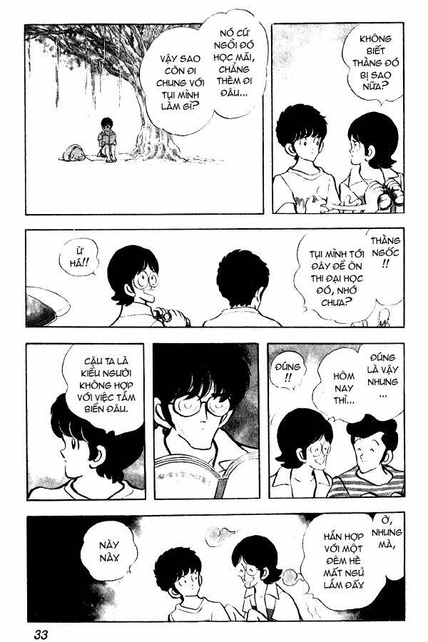 Miyuki: Chapter 71