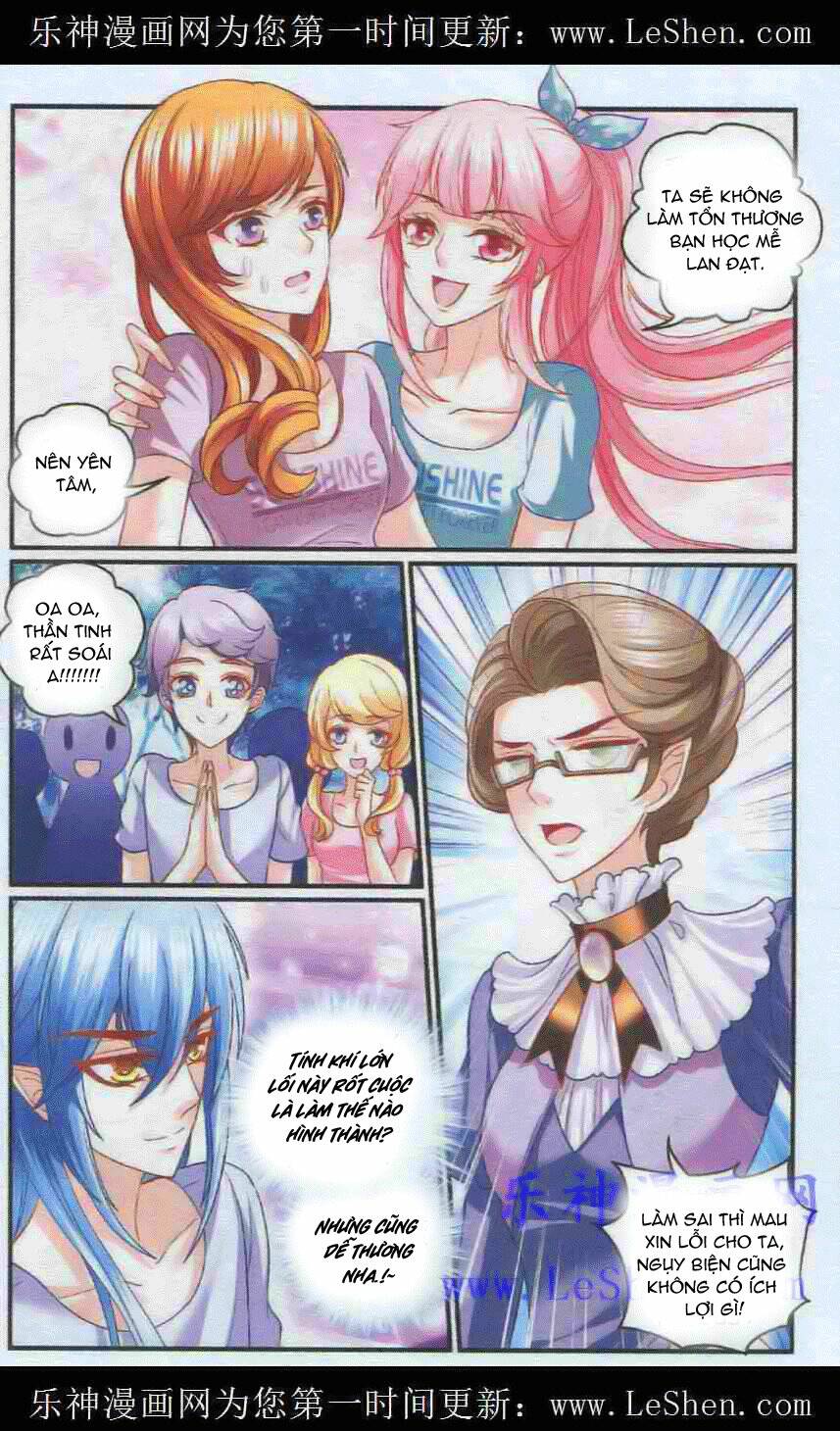 Thần Tinh Vật Ngữ: Chapter 8